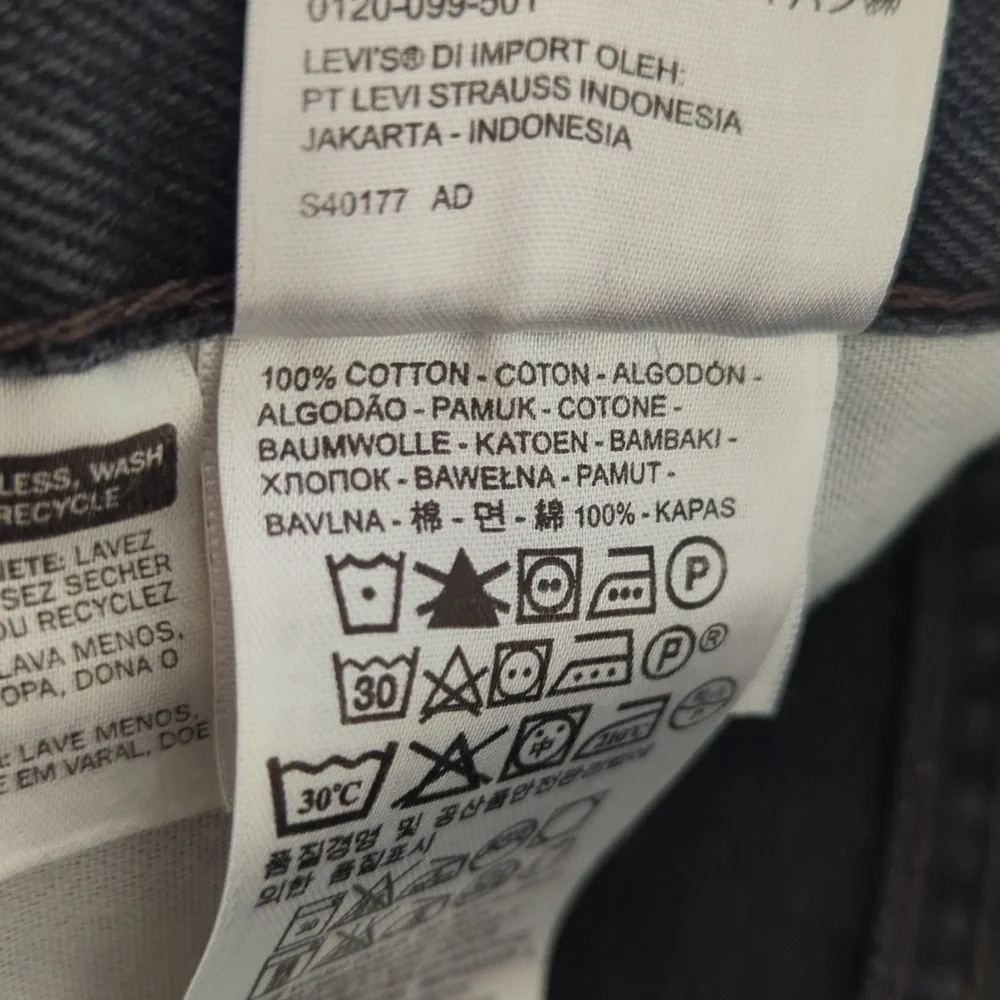 Levi's 550 Classic Rigid Relaxed Fit Straight Leg Raw Hem Jeans Black 36 x 30